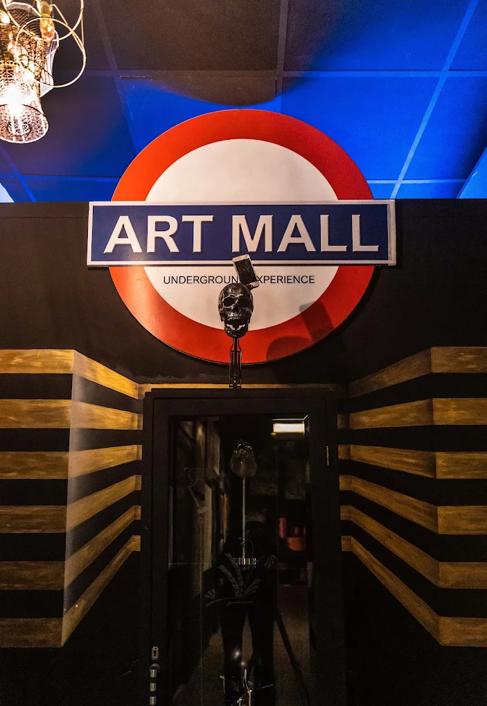 ART MALL 3